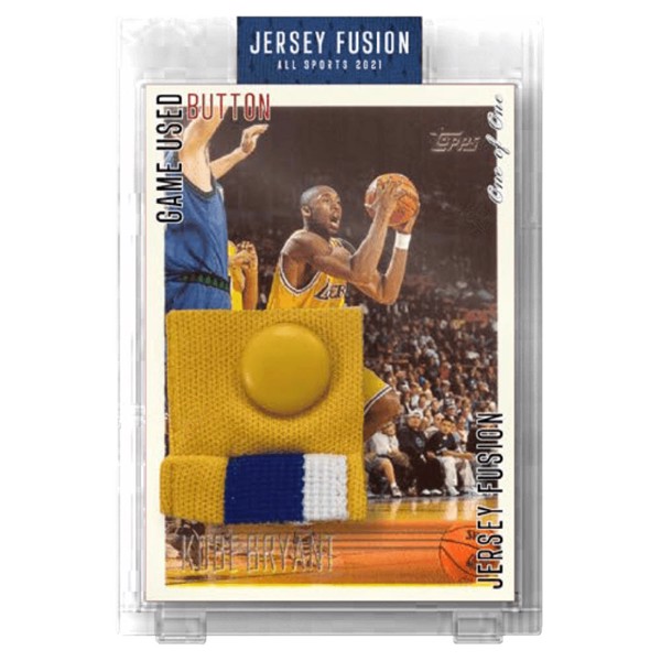 2022 Sportscards Jersey Fusion Football Edition Hobby Box - 1 Original  Trading Card with an Authentic Player Worn Swatch or Patch